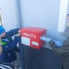 Dzieci listy piszą...